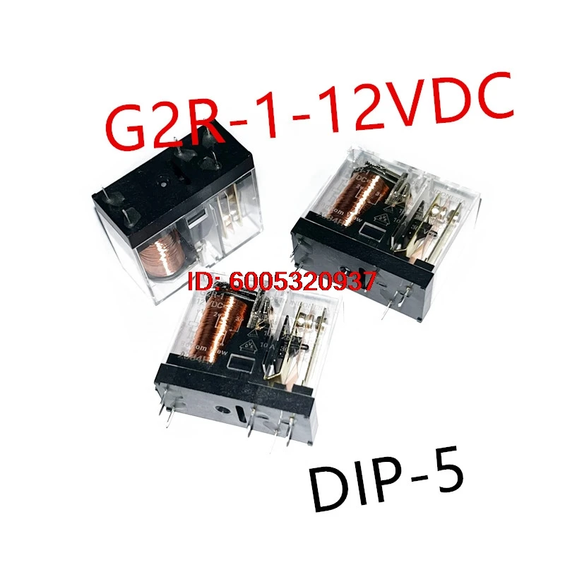 5-10piece  G2R-1-12VDC 、G2R-1-24VDC 、G2R-1-5VDC  DIP-5  New power relay   G2R-1 DC12 、G2R-1 DC24