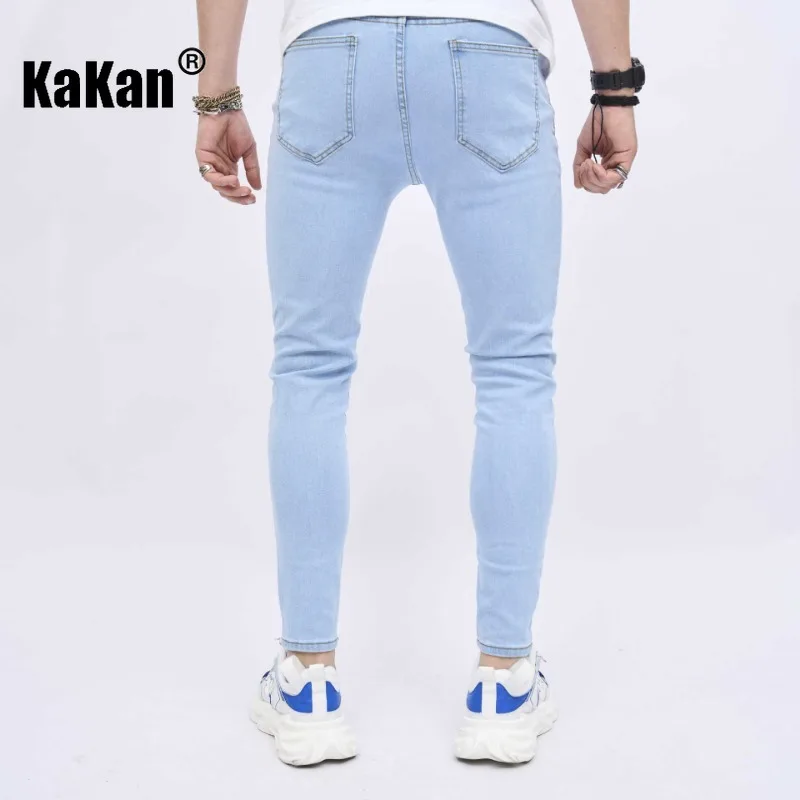 Kakan - New High-quality Jeans From Europe and America for Men, Casual Light Colored Elastic Tight Pants K9-2617