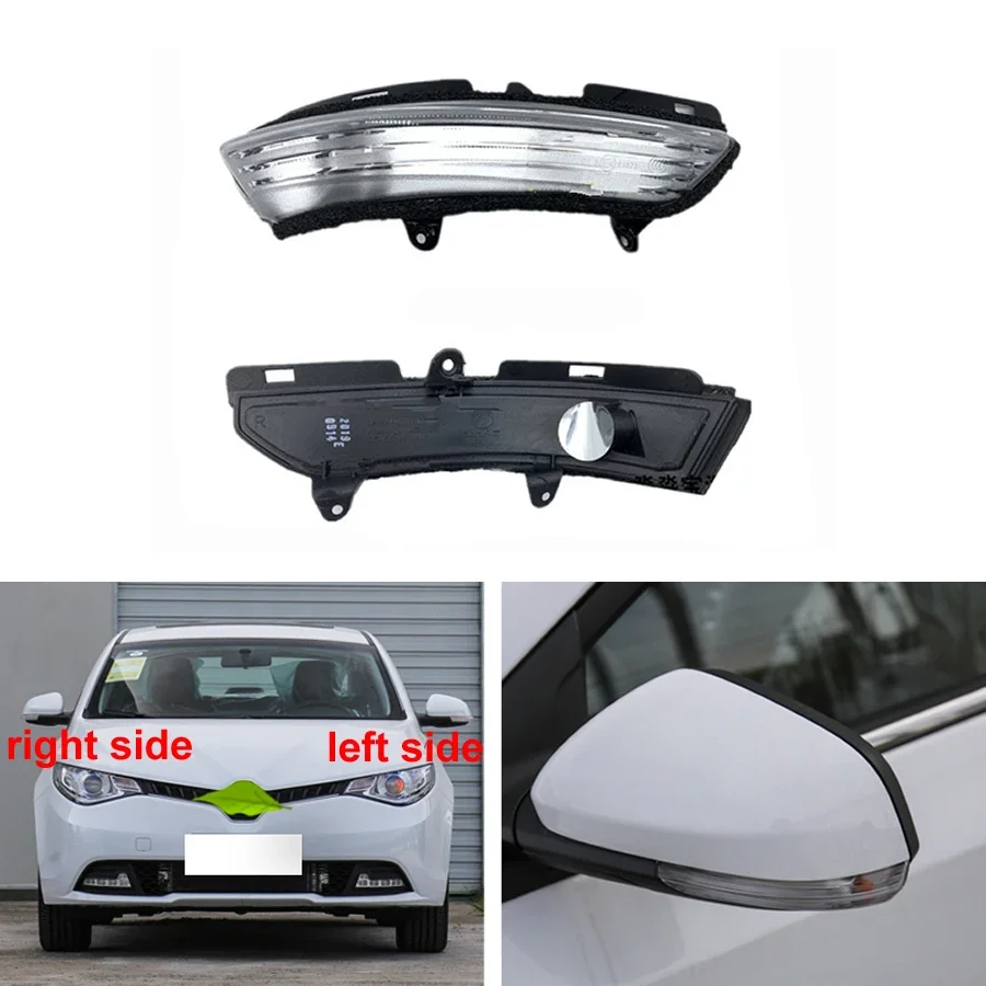 

For MG GT / Roewe 360 Car Accessories Door Wing Rearview Mirror Turn Signal Light Indicator Flasher Blinker Lamp