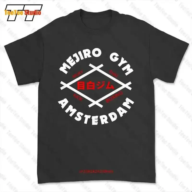 Mejiro Gym Amsterdam Dutch Kickboxing Muay Thai Rob Kaman Peter Aerts Tshirt Tee OLLN