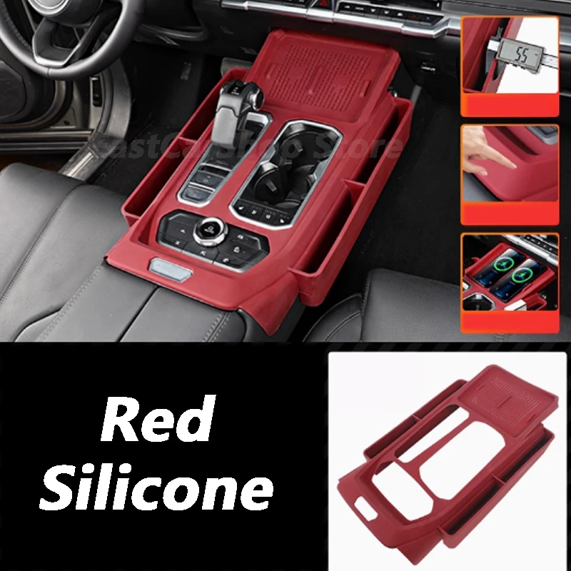 

For Great Wall GWM WEY TANK 400 2023-2025 Car Central Control Wireless Charging Protection Silicone Storage Box Mat Accessories