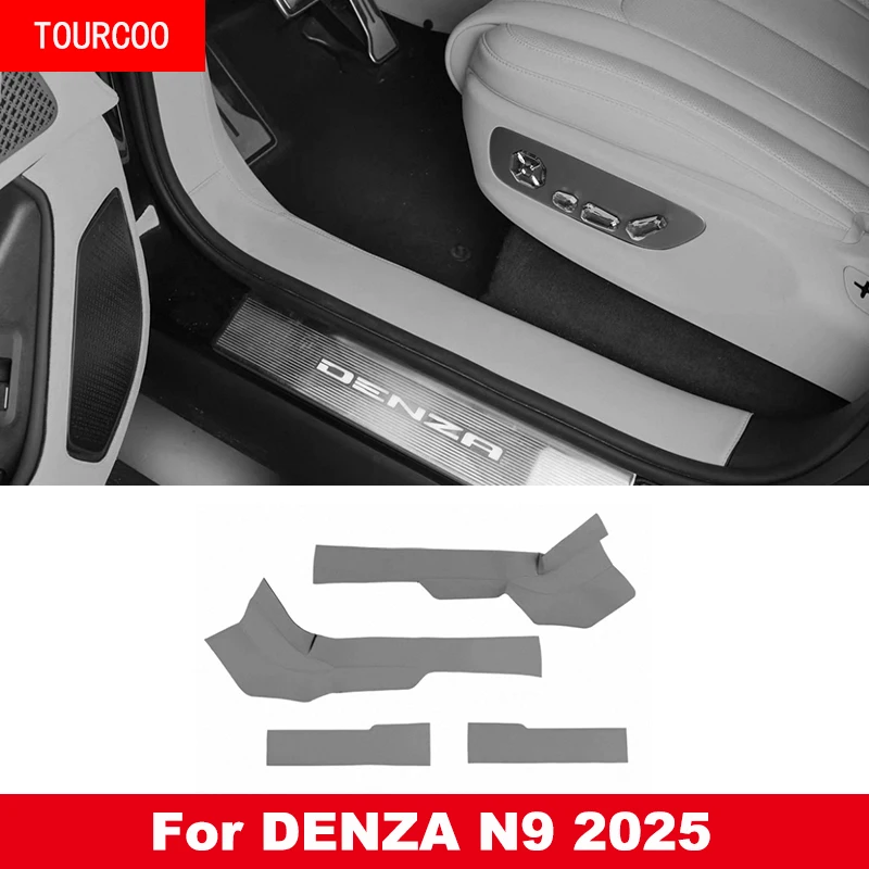 

For DENZA N9 2025 Car Door Threshold Strip Inside Thickening Decorative Leather Protective Sticker Accessories