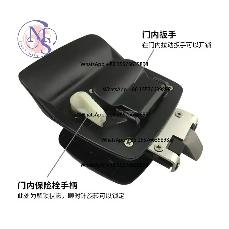 New Vehicle Inner & Outer Double Door Lock, Trailer RV Compartment Lock, Groupable Lock Cylinder BSS986-1