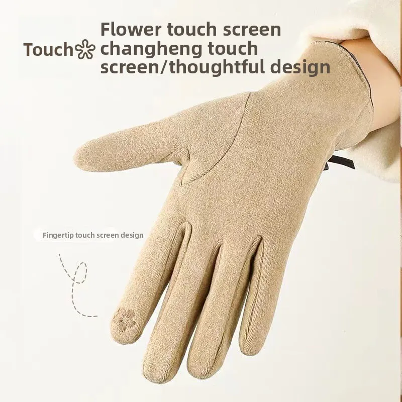 Women's Winter Velvet Warm Gloves Touch Screen, Warm Hands, Driving and Cycling Gloves Autumn and Winter