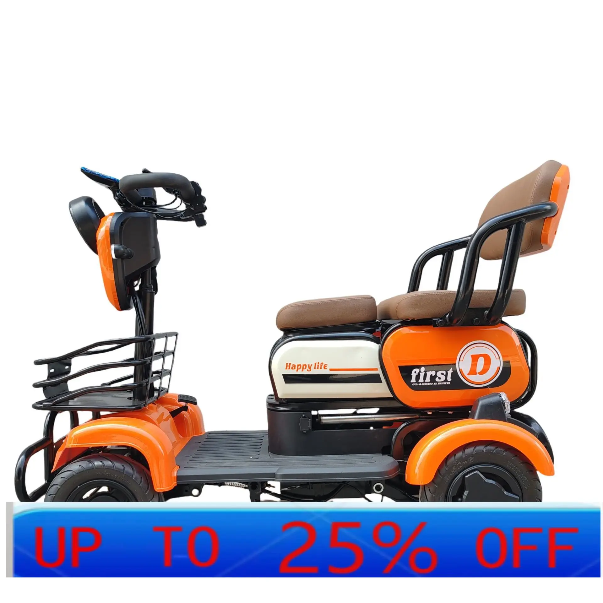 

LH electric four-wheeler household small transport transport folding lightweight battery car