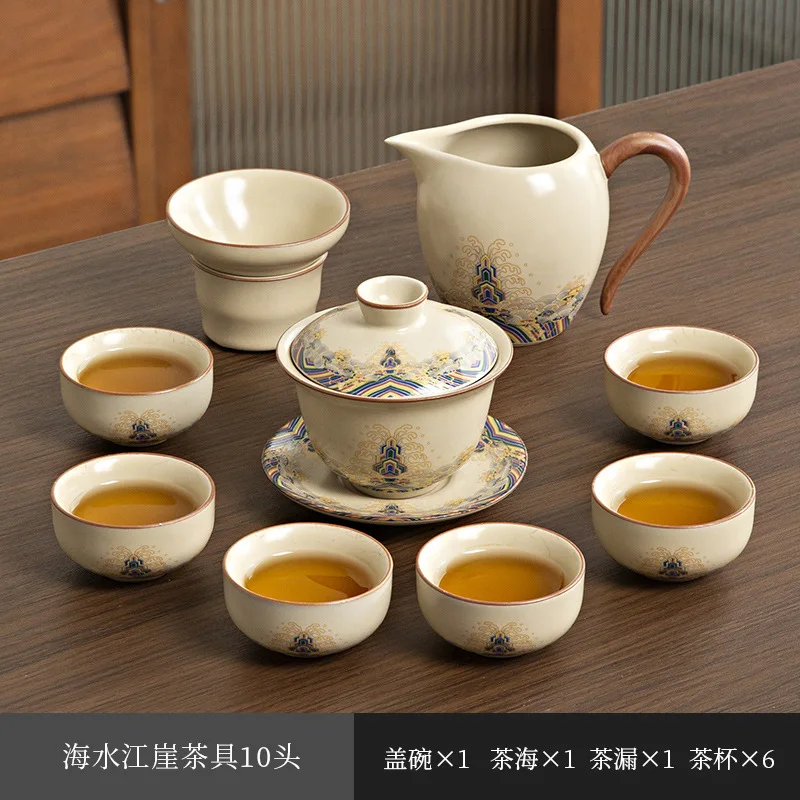 

Новый бежевый Ru Kiln Crackle Glaze кунг-фу чайный сервиз бытовой керамический чайный напиток гавайские чашки полный набор подарок