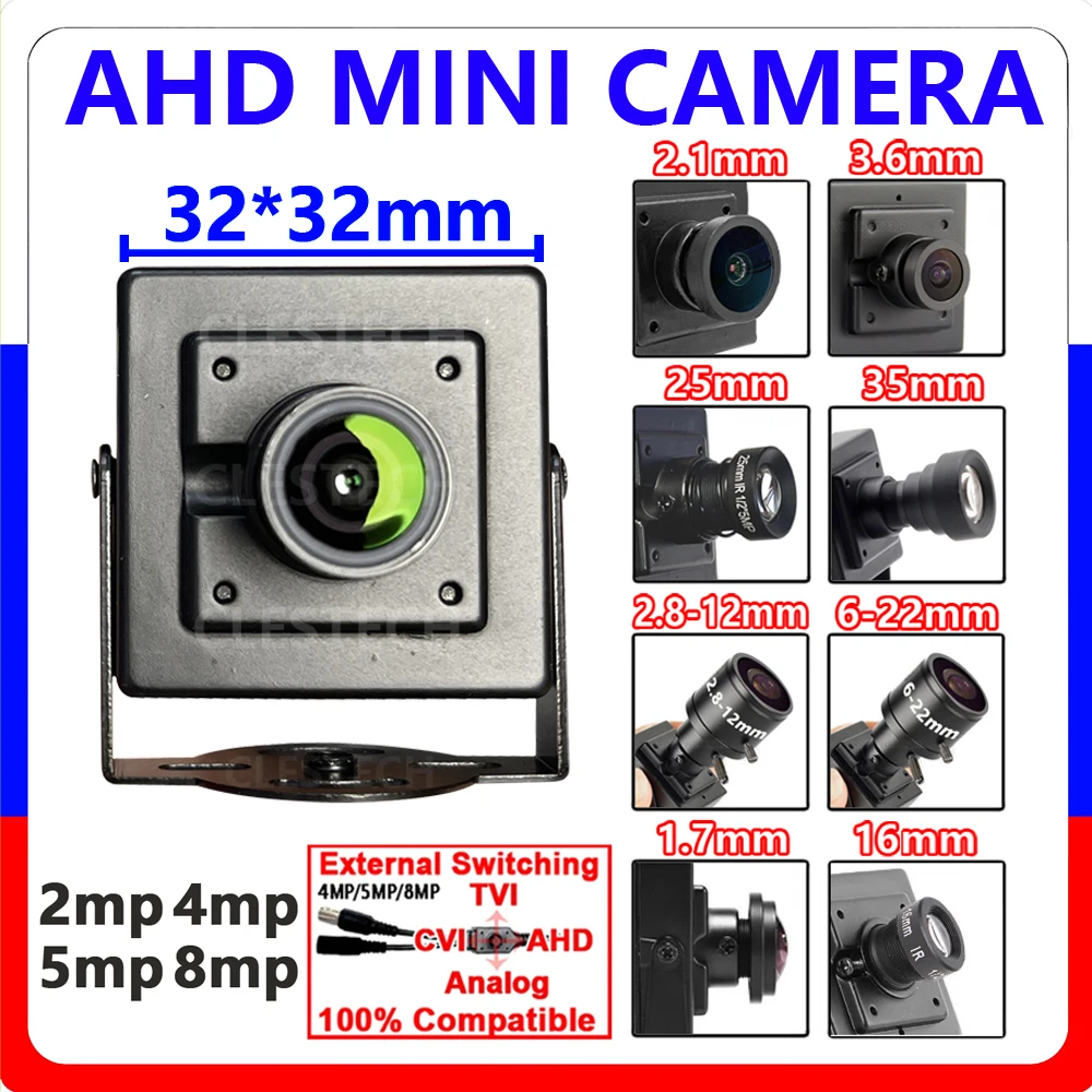 

Optional Lens 2.1mm 1.7mm 3.6mm 25mm 35mm Focus 2.8mm-12mm Zoom 6-22mm Metal CCTV AHD Mini Camera 4in1 OSD Cable 32*32mm Size HD