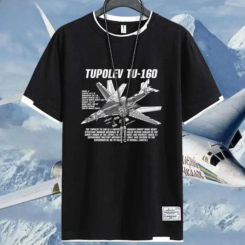

Мужская летняя хлопковая футболка с круглым вырезом и коротким рукавом, с принтом истребителей ВВС: Су-25, Су-33, имитация двух частей.