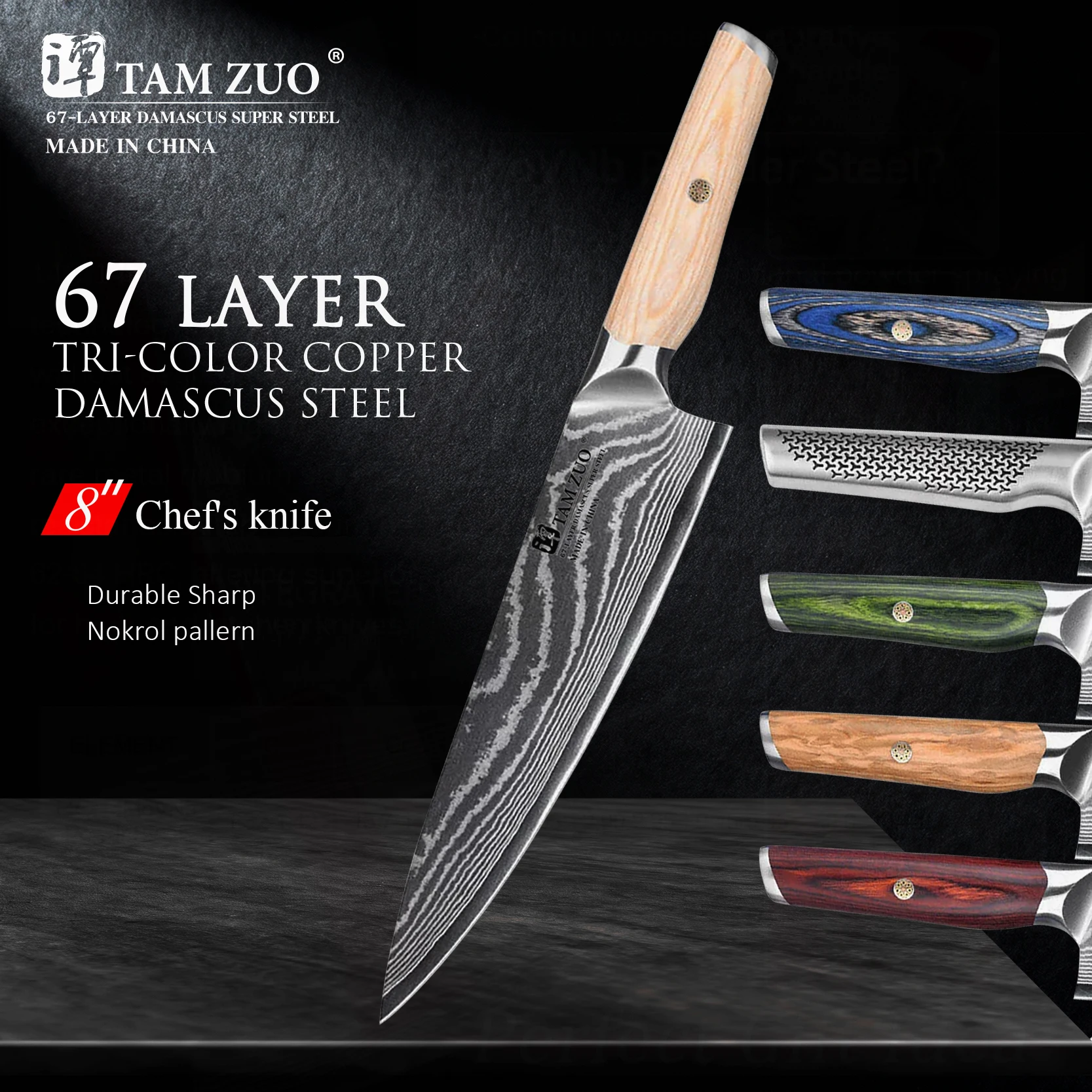 TAMZUO Damascus Steel Chef Knives Bone Kitchen Cooking Meat Fish Fruit Chef Knife Professional Kitchen Knife Cleaver