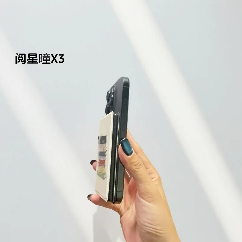 For XTEINK X3/X4 e-ink reader protective case, PU material magnetic suction split all inclusive multi style protective case