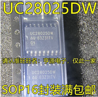 

Бесплатная доставка 30 шт. UC28025DWR UC28025DW UC28025