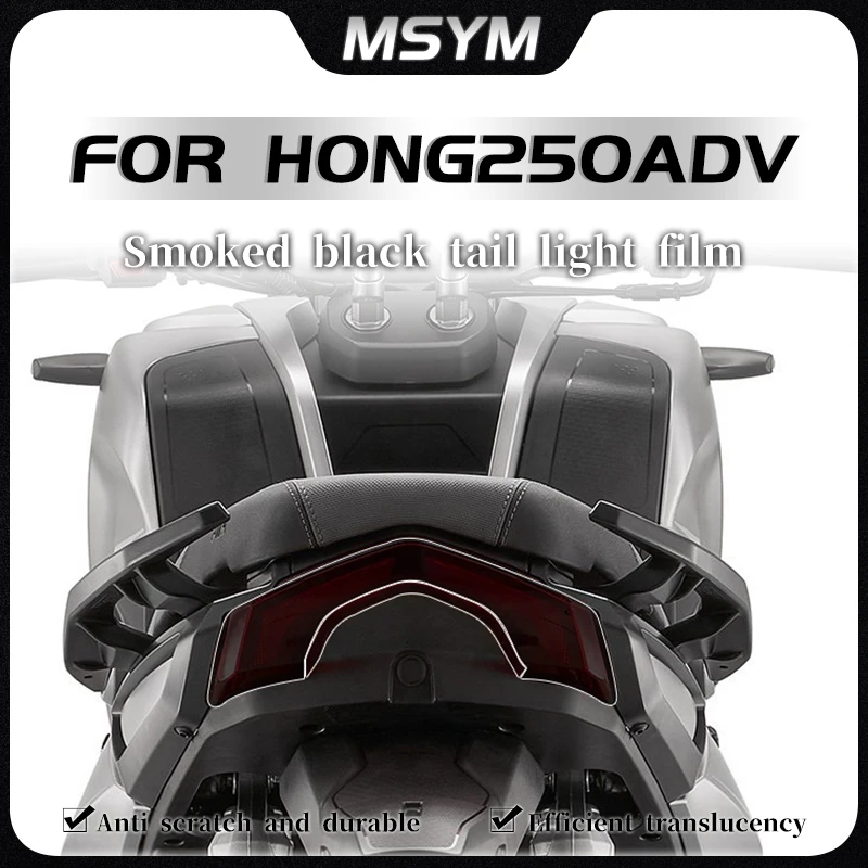 For QJMOTOR HONG250ADV HONG 250 ADV hong 250adv Motorcycle Cluster Scratch Protection Film Dashboard Screen Protector
