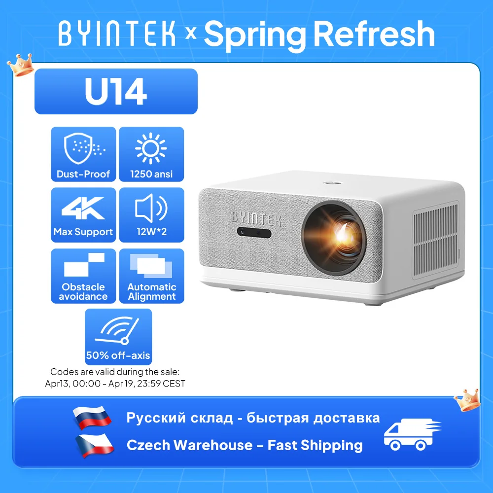 Byintek Love U14 Fu…