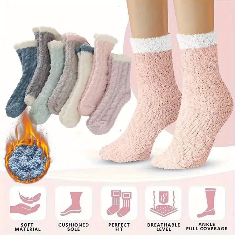 

7pcs Women'S Plush Fleece-Lined Winter Socks - Thick Warm Sleeping Socks with Soft Touch for Home & Floor Use