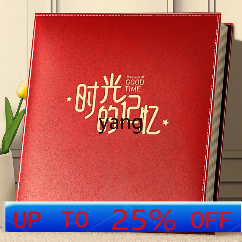 

LH leather album book large capacity family album insert type growth record