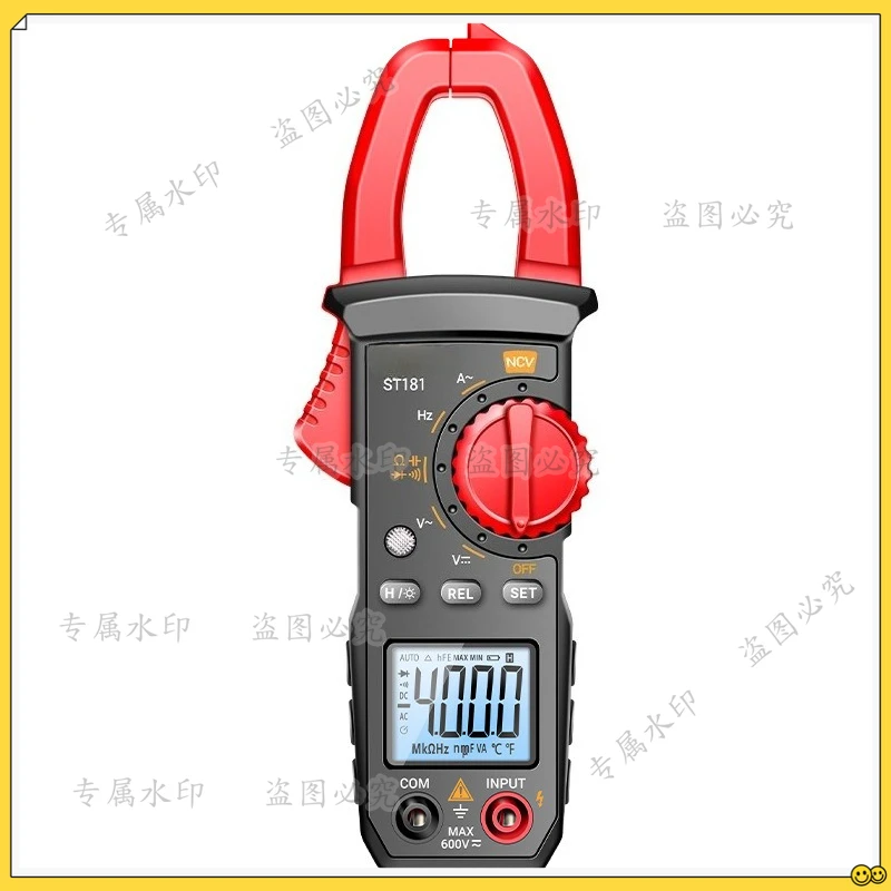Intelligent digital clamp meter, high-precision multimeter 400A AC and DC clamp ammeter, digital backlight clamp meter