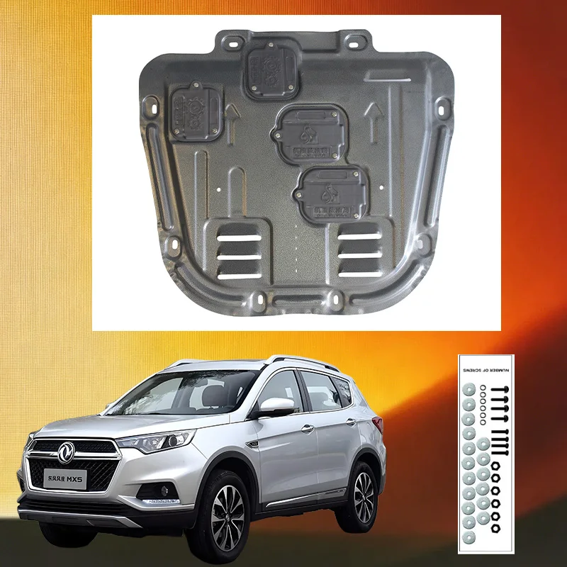 Durable Underbody Protection Engine Skid Plate For  MX5 Nissan MX5 2016-2017 1.4T 2.0L(Dongfeng Fengdu)  High Quality Engine