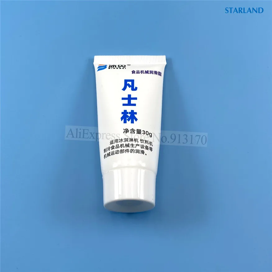 1 тюбик, белая смазка, 30 г, гигиеническая смазка, уплотнительное кольцо с уплотнительным кольцом мягкой подачи, аксессуар для машины для мороженого, инструмент для обслуживания деталей