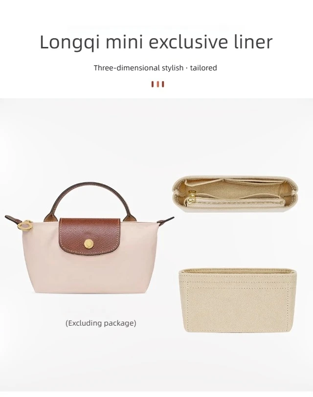 Bag Organizer Insert for Longchamp mini Bag Support Purse Insert Handbag Liner Bags Accessories