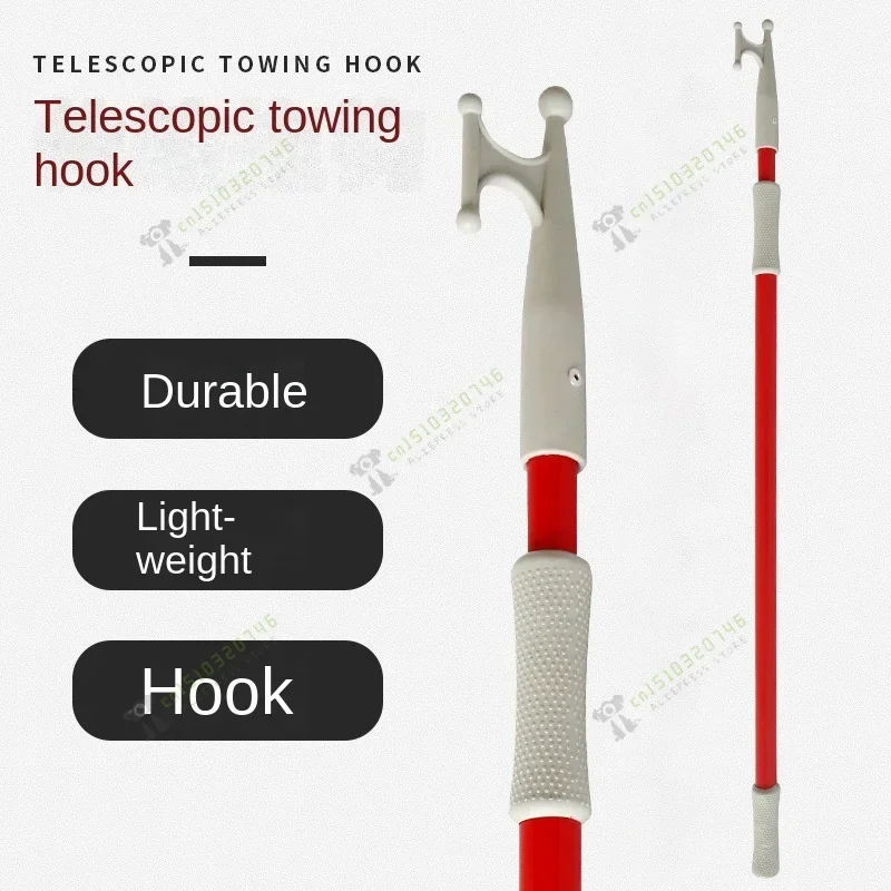 Marine aluminum alloy telescopic rod, boat pick tow hook, support rod,  fast fishing rope hook, life raft assault  inflatable