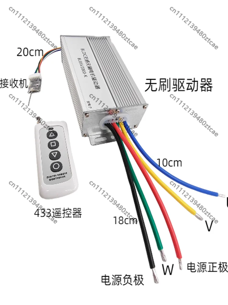 2000W High Power Sensorless 3 Phase BLDC Motor Driver Board 433MHz Wireless Remote Speed Controller For RC Models