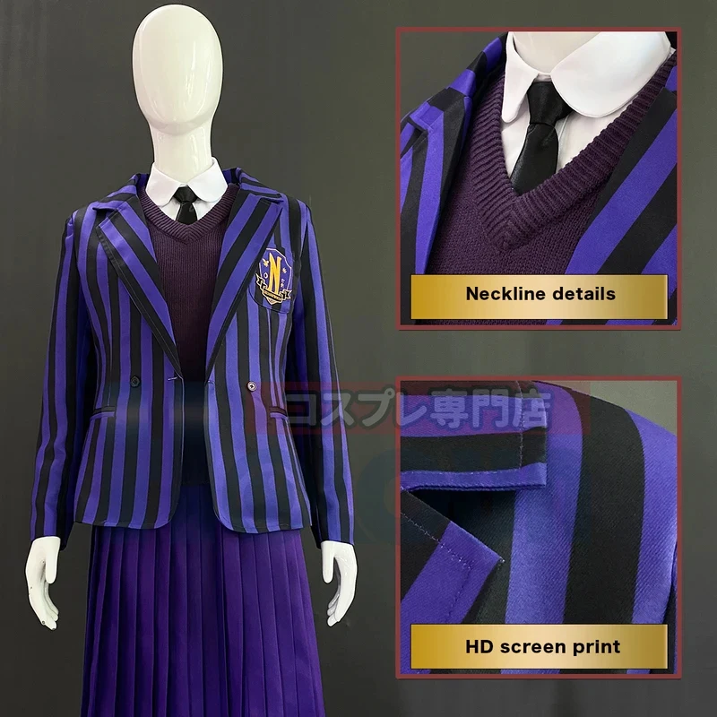 

✜2026❤ HOLOUN Enid Sinclai Bianca School Cosplay Costume Blue Uniform Dress Sweater Embroidery Suit Christmas Gift✚