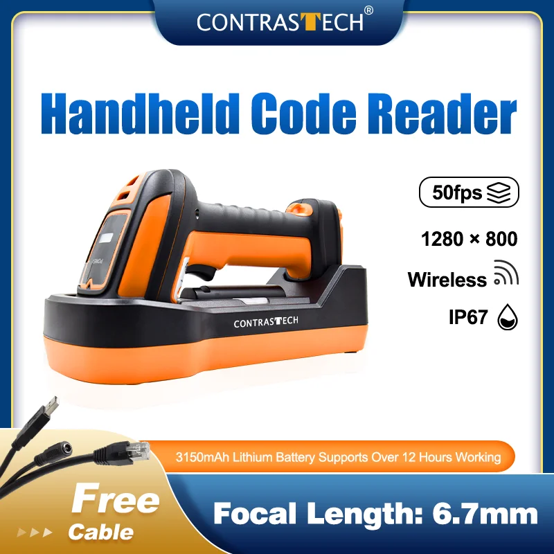 Wireless 1280x1024 50fps 1D 2D Barcode Scanner Industrial Warehouse QR Code Reader Cognex