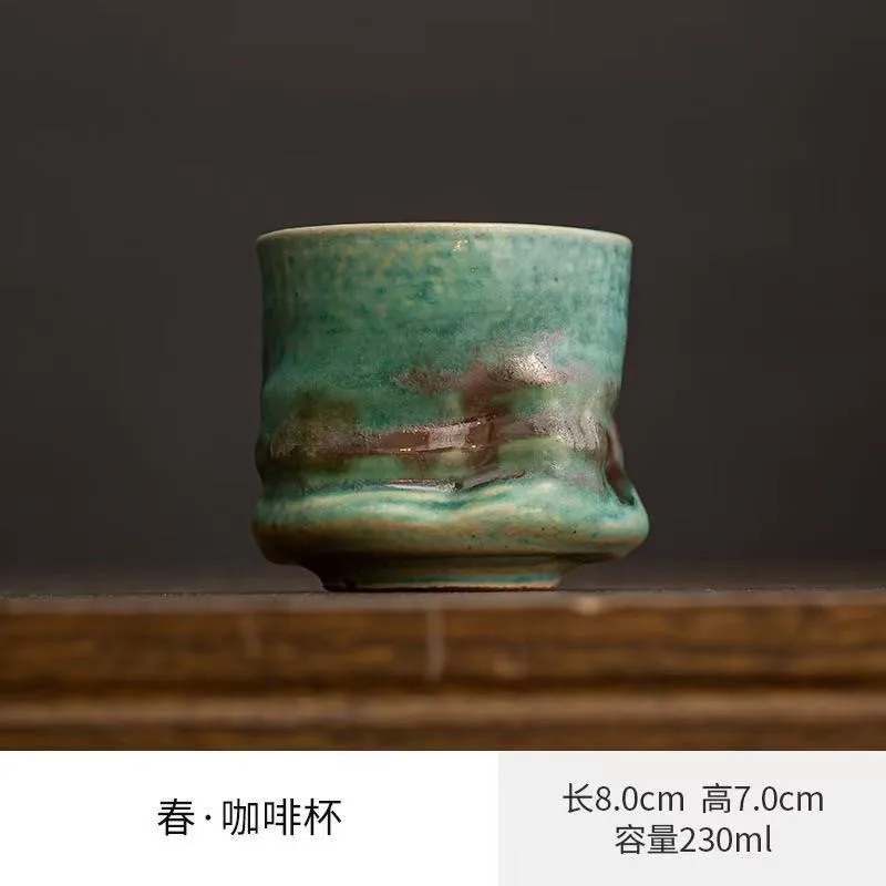 Rustic Handmade Ceramic Coffee Cup Irregular Textured Mug Afternoon Tea Water Cup For Home Office