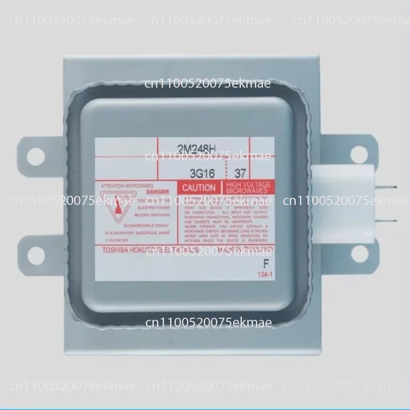 Industrial Magnetron 2M248H Microwave Magnetron 1000W Drying Tea Green Vulcanization Magnetron