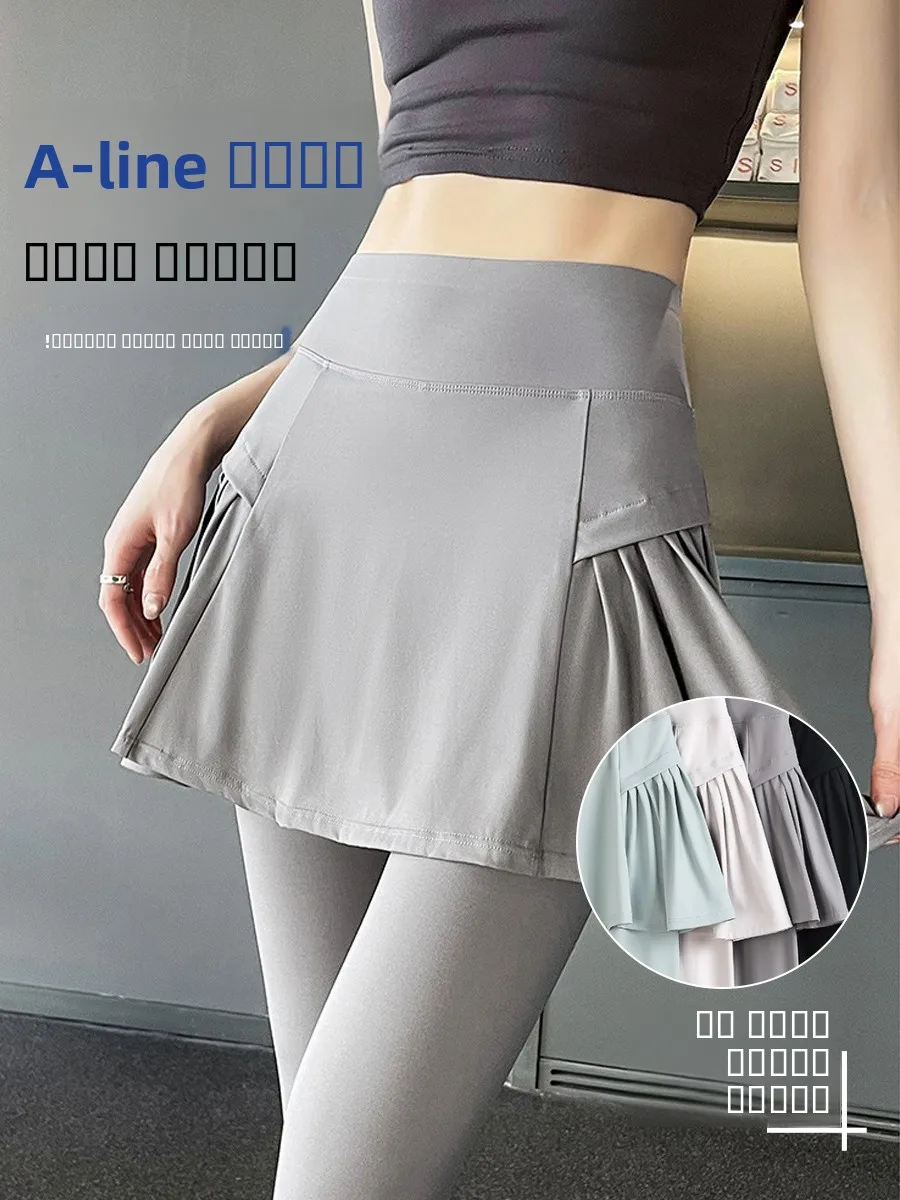 2025 Novas leggings de ioga Casacos femininos Calças de saia de pele de arca de nove pontos Primavera Outono Calças esportivas finas de cintura alta N...