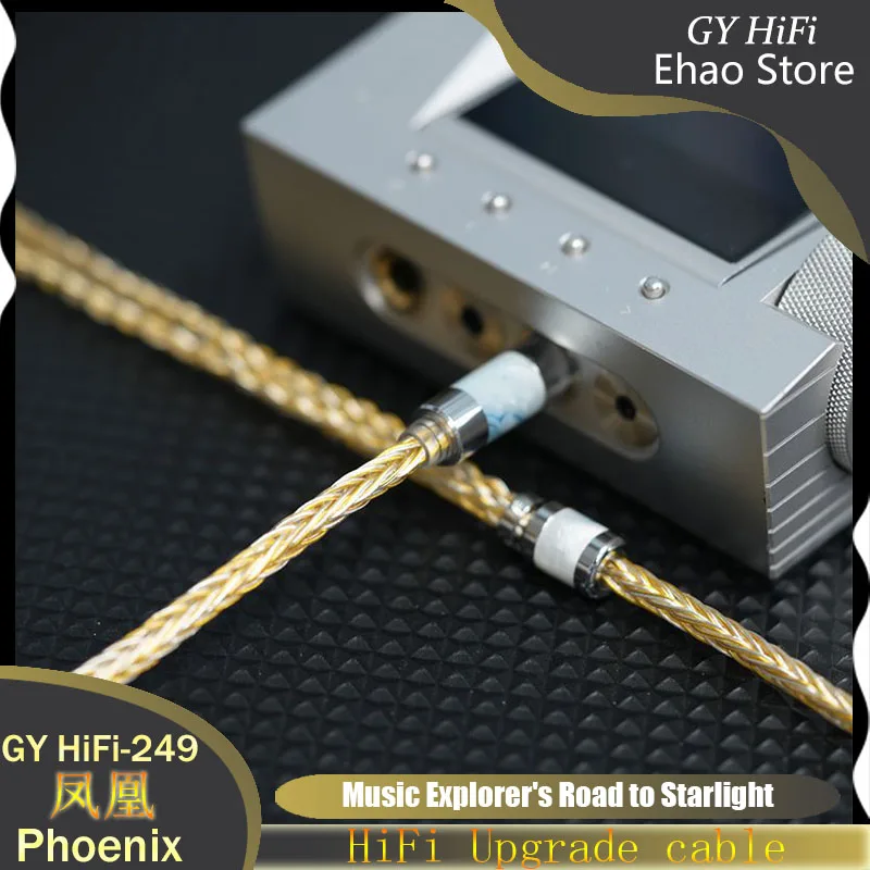 GY HiFi-249 Phoenix Hochauflösendes Gold Silber Palladium Kopfhörer IEM Kabel Draht 3,5/4,4 mm MMCX/2Pin 0,78 für Davinci Klanar 4U – Detail 12