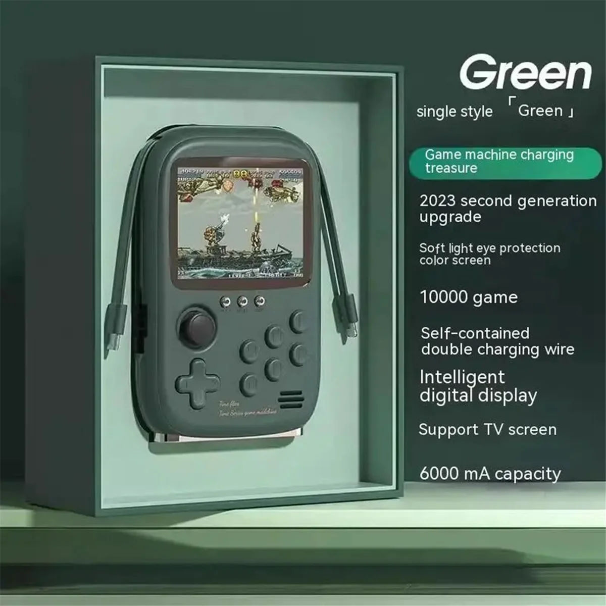 Green Dy-19 Handheld Game Console 10000+Games 3.2Inch Screen Retro Nostalgic Arcade Portable Mobile Power 6000mAh