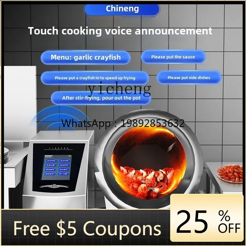 BB   automatic cooking machine commercial intelligent electromagnetic cooking robot cooking machine