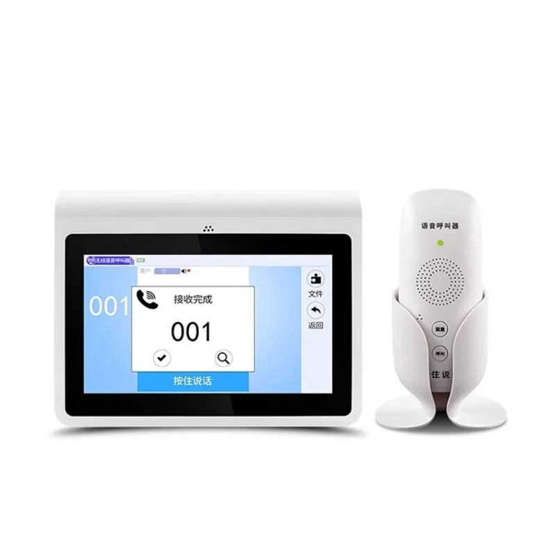 

Restaurant Confinement Club Chess and Card Room House Intercom Pager, Service Bell Wireless Voice Pager