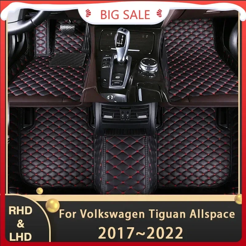 Car Floor Mats For Volkswagen Tiguan Allspace AD BW 2017~2022 Custom Auto Foot Pads Leather Carpet Interior Accessories 2021