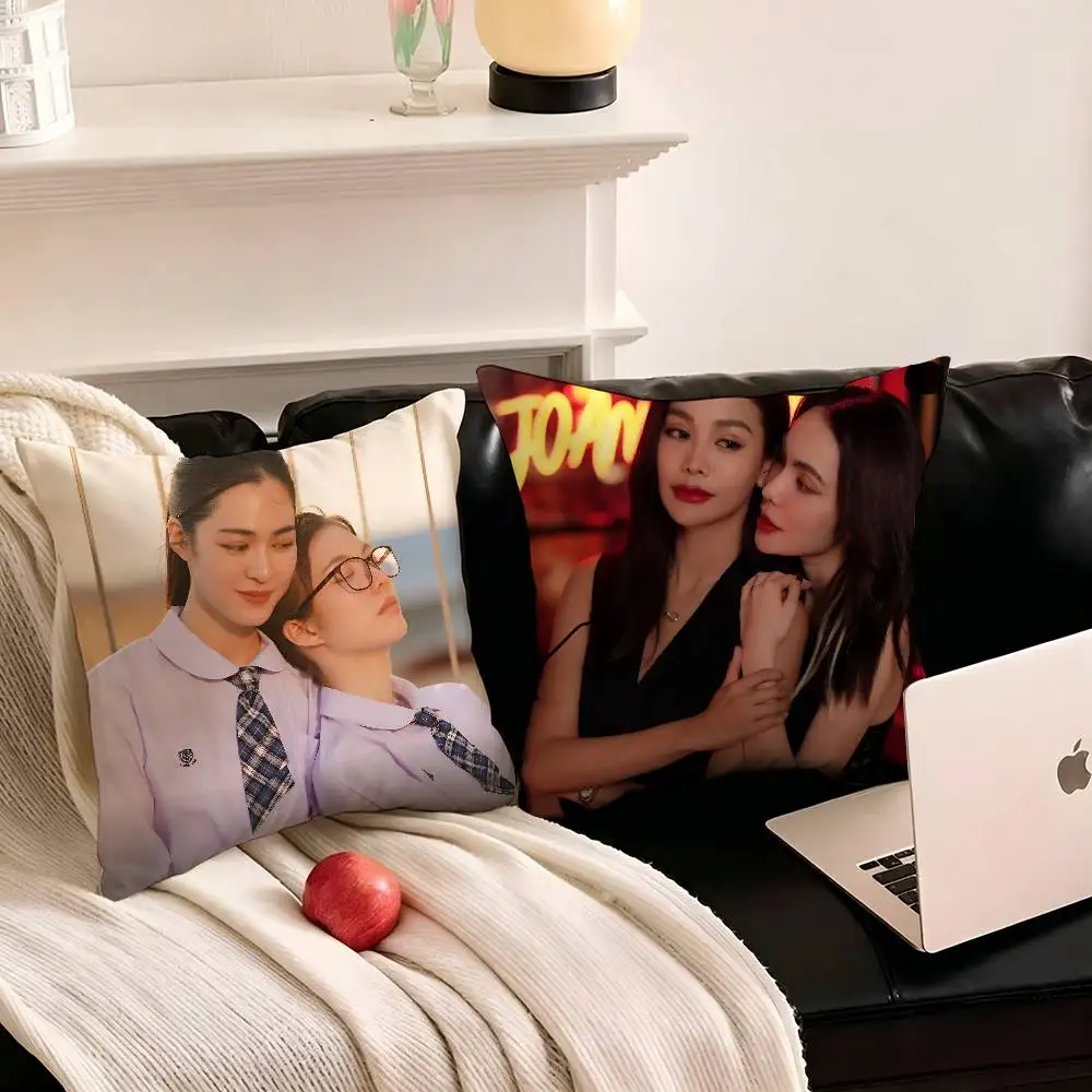 1pc O-Only You The Series Pillow Case Fashion Square Pillowcase Bedroom Sofa Room Ins Decoration Leisure