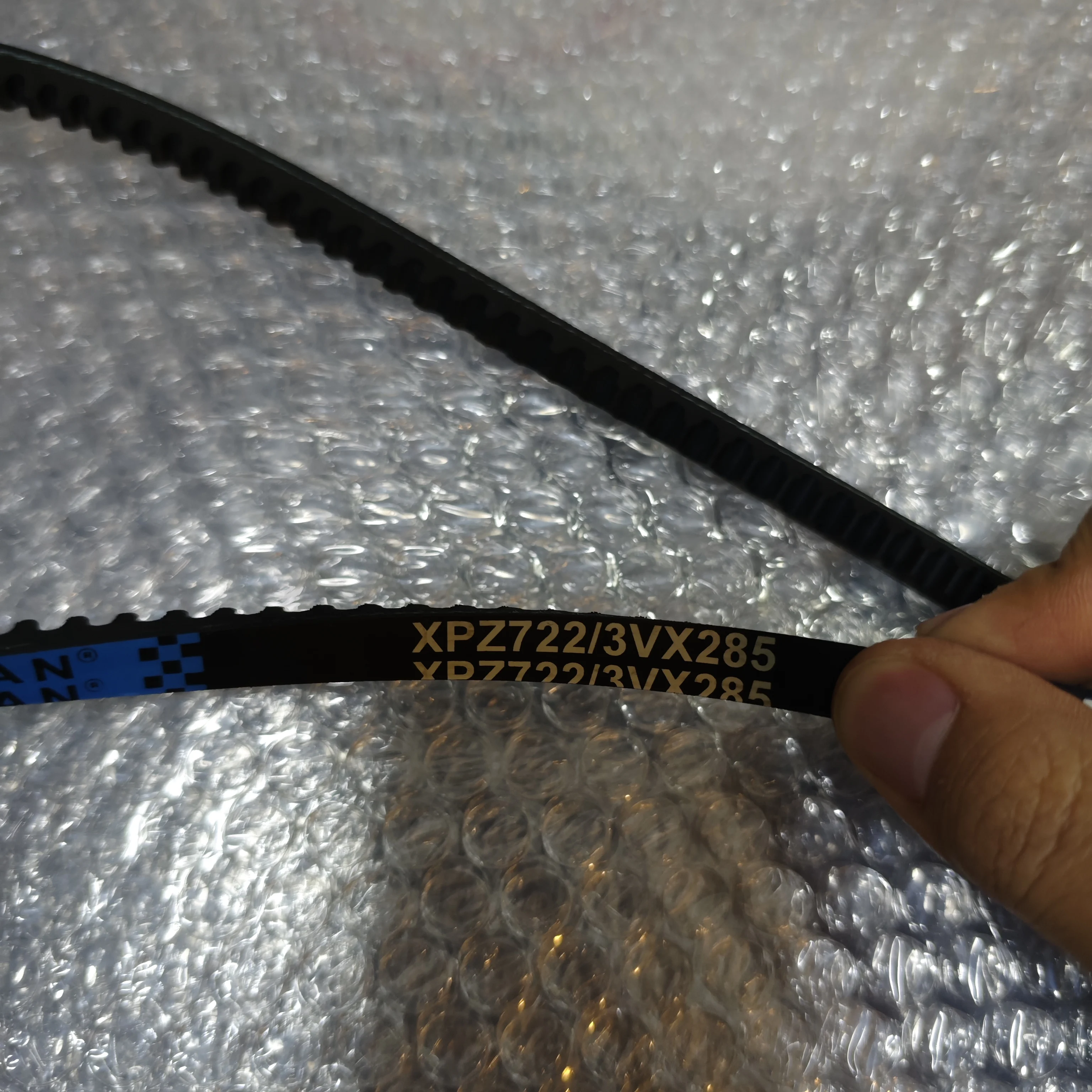 

2 шт. 920-5GT приводной ремень ГРМ 20 мм/25 мм/30 мм/35 мм/40 мм