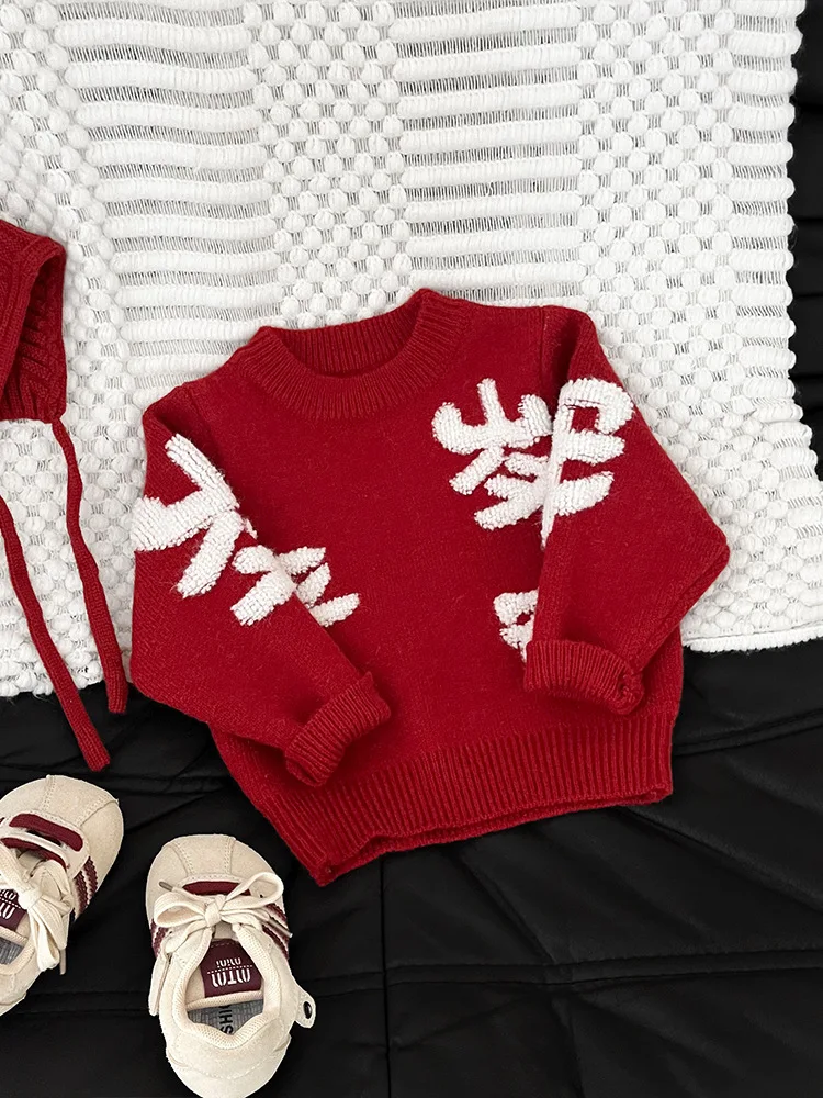 سترة أطفال Thiened ملابس احتفال رأس السنة لون أحمر شتوي أنيق للتنقل Sle طويل Sve round Ne #2