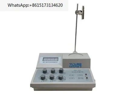 ZD-2A automatic potentiometric titrator