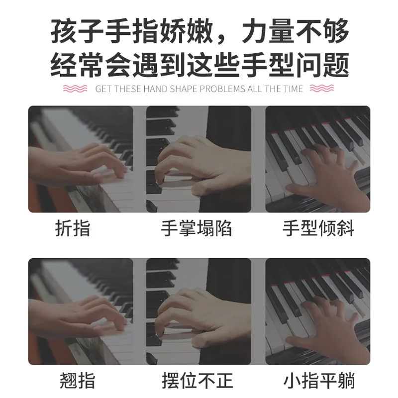 Klavier Hand üben Artefakt Hand Typ Klammer Finger Power Finger Methode Simulator