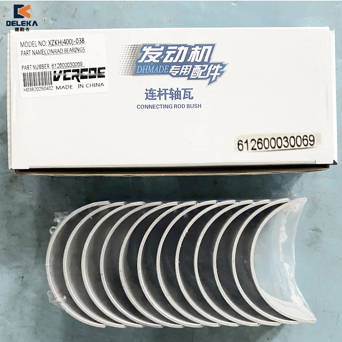 

Подшипник шатунный WP13 WP12 612600030069 612630020018