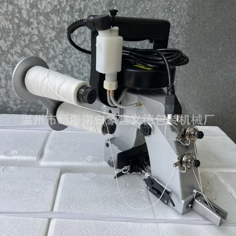 High Power GK26-1AX Bag Sewing Machine, Handheld Sack Stitcher, Woven Bag Sealer, Portable Bag Closer for Packaging**