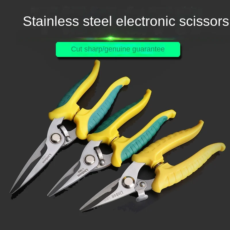 LINBON Stainless Steel Electrician Scissors Multifunction Manually Shears Groove Cutting Wire And Thin steel Plate Hand Tools