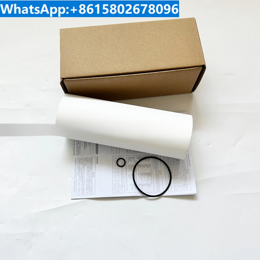 Filter element FRP-95-209 MTP95-551 MTP-95-559