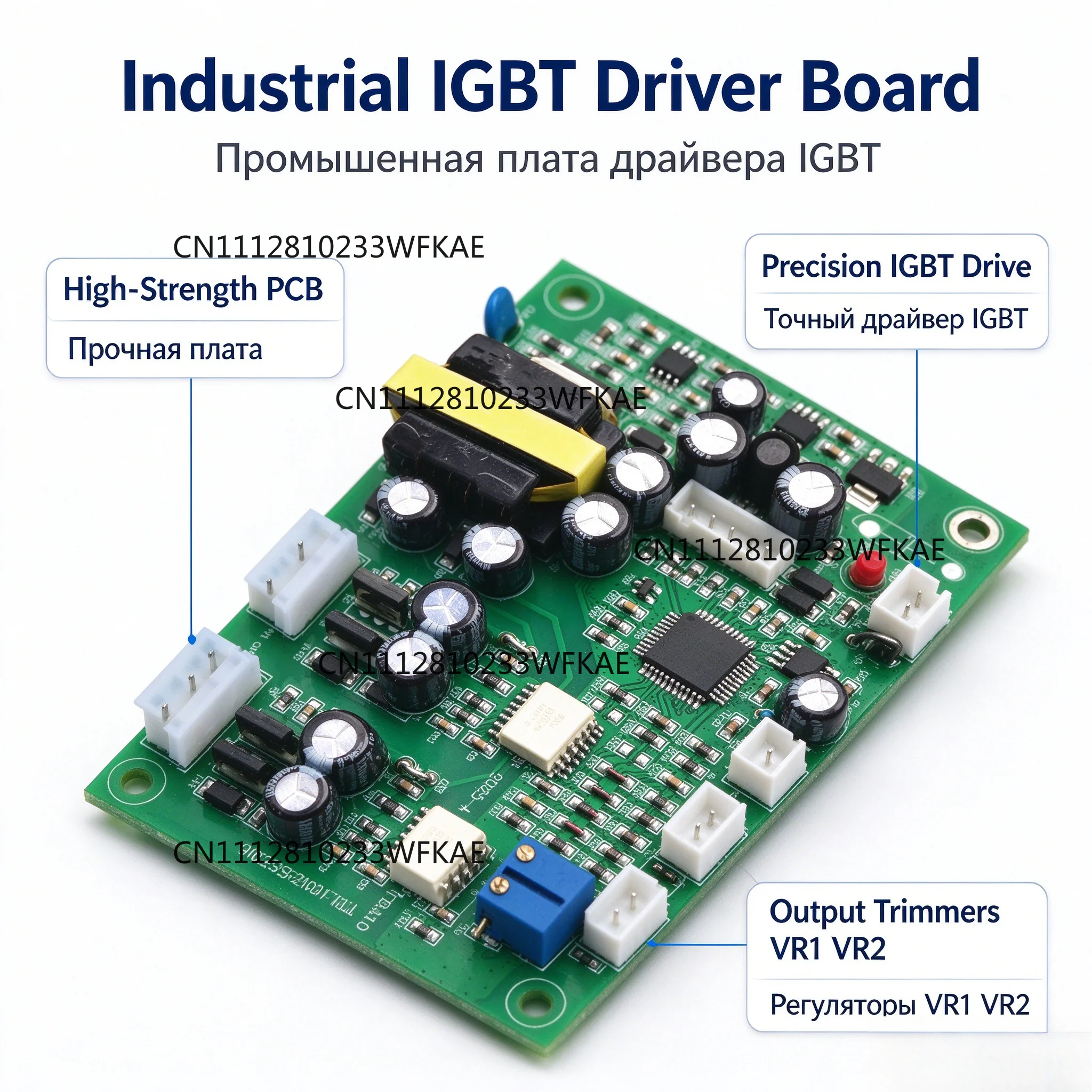IGBT Module Driver Board Synchronous Buck Boost Solar MPPT High Power DC-DC Charge Controller A1.0 RS485 Cascade