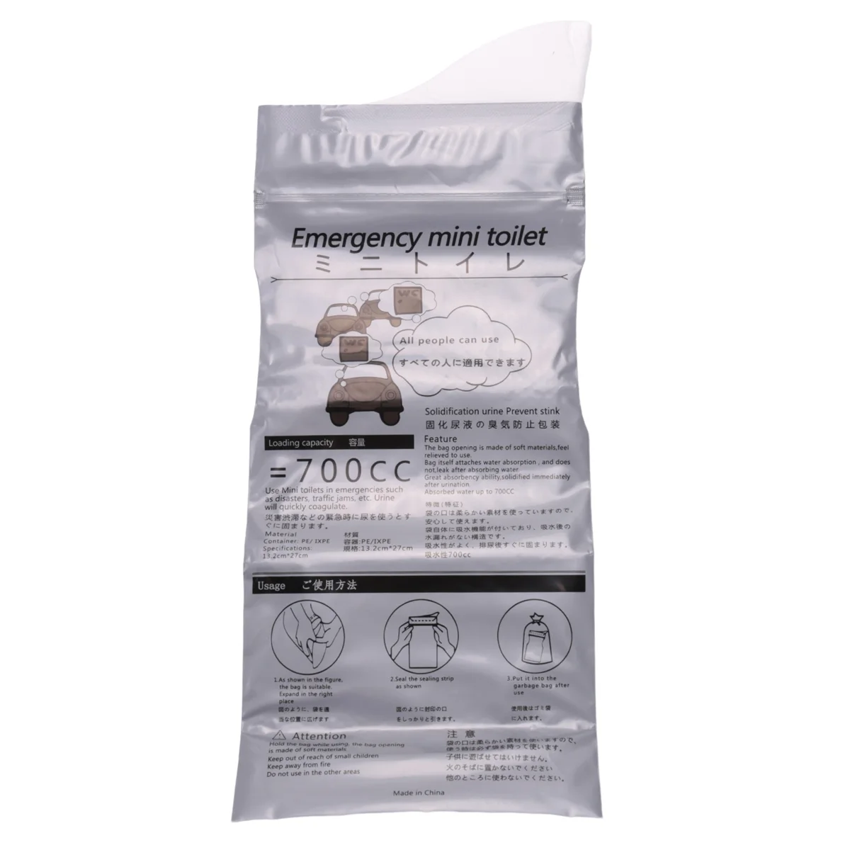 12Pcs Disposable Portable Emergency 700 Ml Urine Bags,Toilets Urinal Vomit Bag for Camping,Travel,Car,Men,Women,Children