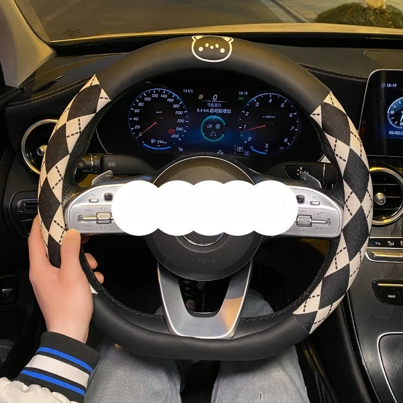 Summer Ice Silk Car Steering Wheel Cover Diamond Pattern Auto Handlebar Cover Steering Wheels & Accessories