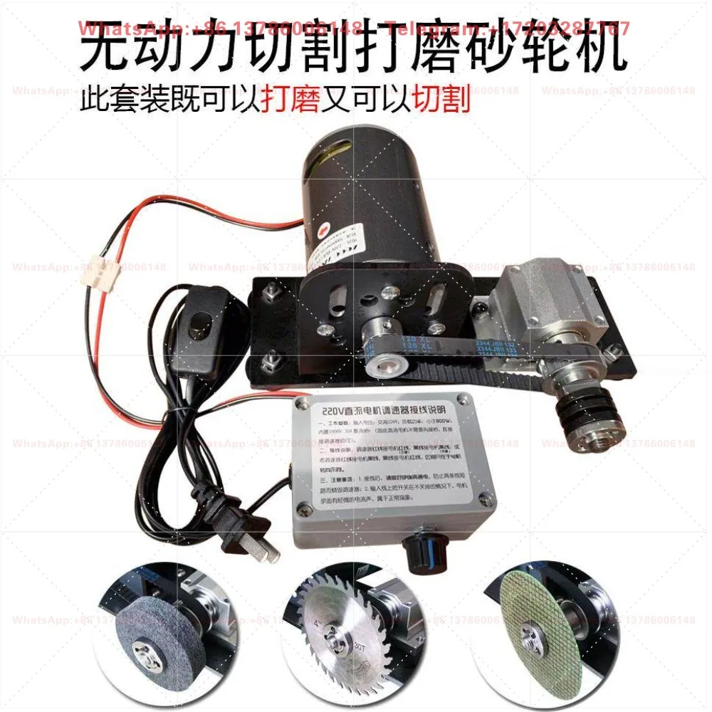 220V 350W 7000 rpm unpowered spindle high torque cutting and polishing grinding wheel machine