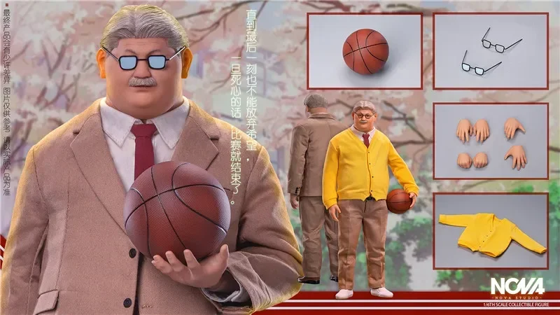 NOVA Studio 1/6 Slam Dunk White-haired Ghost Coach Anzai Soldier Model Full Set 12'' Action Figure In Stock For Fans Collection