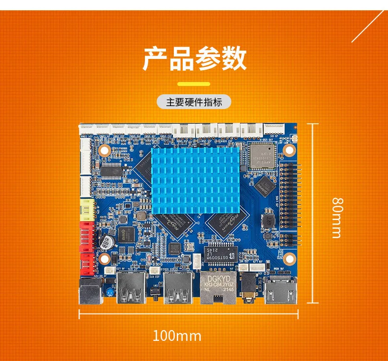Linux System Development Board RK3399 Android Dunne Kleine Moederbord Zes Core USB3.0 Gigabit Netwerk 485 Seriële Poort